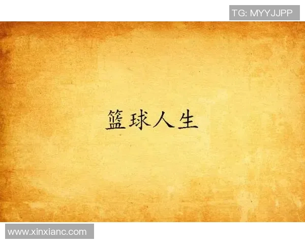 深度对话赵伟篮球人生的起伏与坚持背后的故事 深度对话赵伟篮球人生的起伏与坚持背后的故事